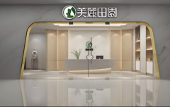 美丽田园“三强聚合”重塑行业格局，平台化赋能开启加盟创业“黄金时代”