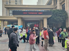 北极星口腔＂星芽社民乐园＂志愿者