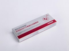 重磅出击：润森正元医用HPV生物蛋白功能敷料，科学守护女性生殖健康