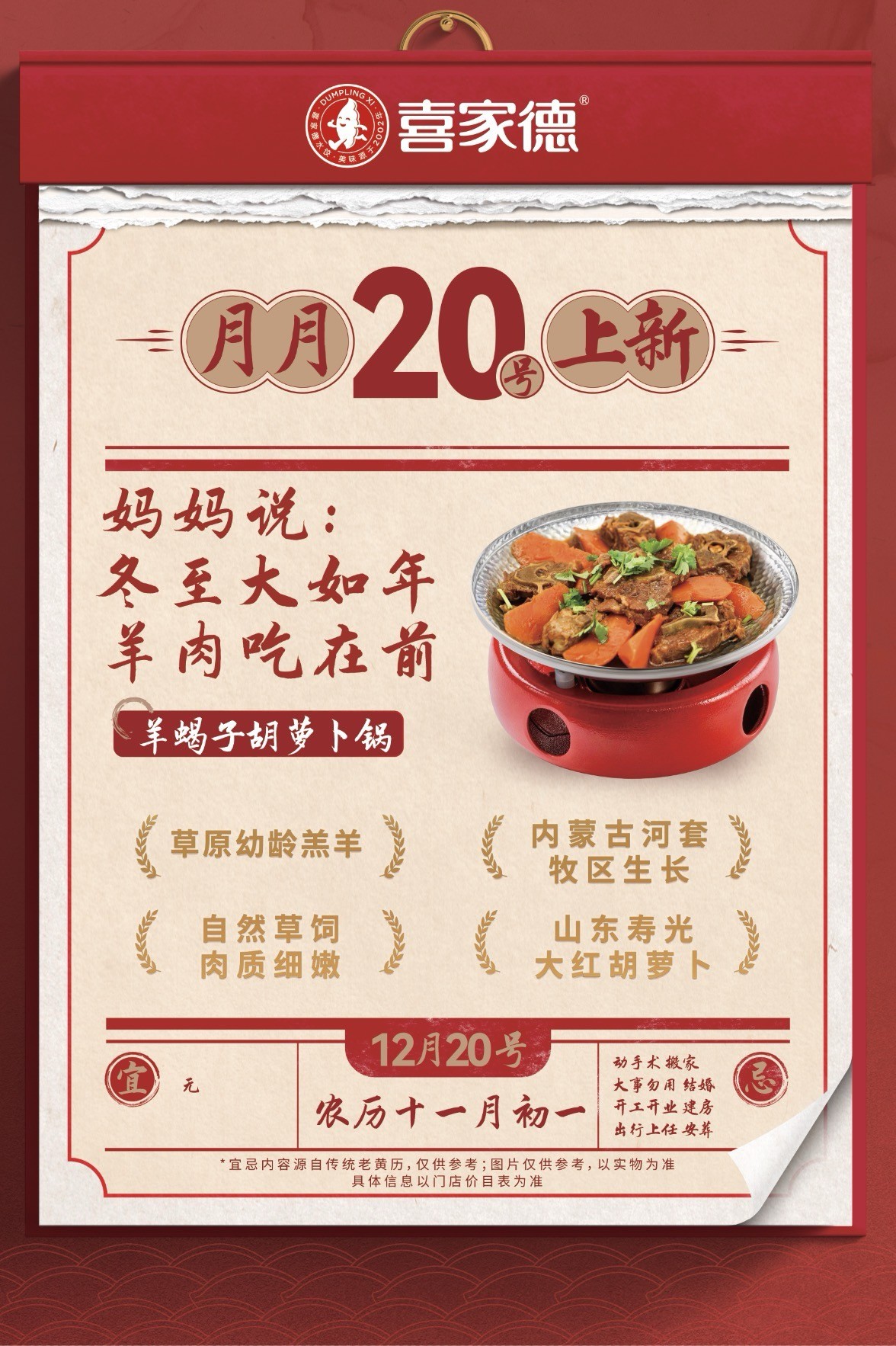 1766149822255902.jpg 8f8fc8775734f36a04daf2417aeecf0.jpg