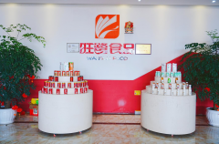 春糖双展联动，旺鹭食品吹响“轻养生+大健康”集结号！