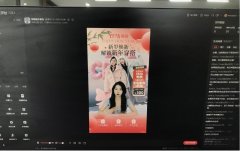 天牧智播：月投300元，年销千万？有人靠AI直播悄悄赚钱